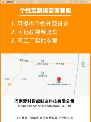 移動美食與旅游咨詢新業態 漢堡冰激凌車如何玩轉文旅融合